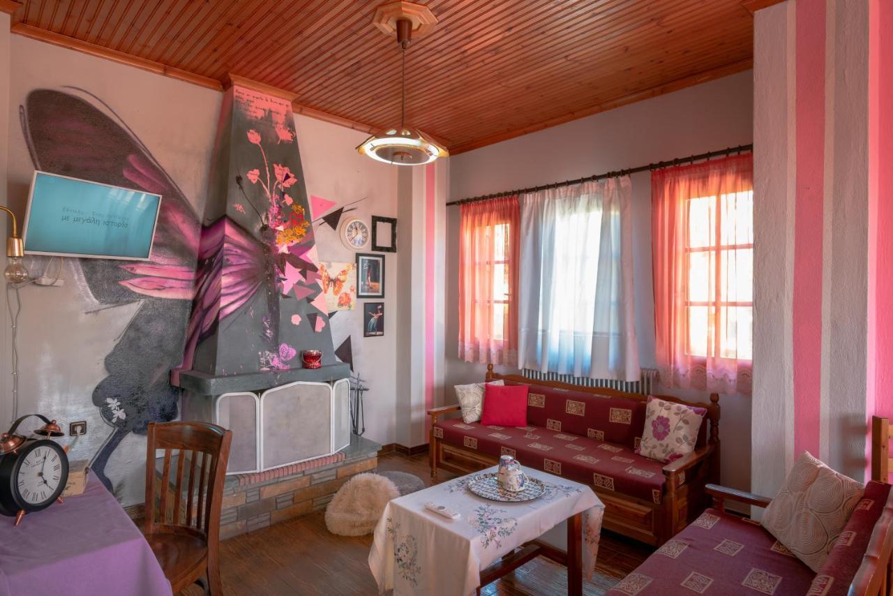 Olga Rooms Портария Экстерьер фото
